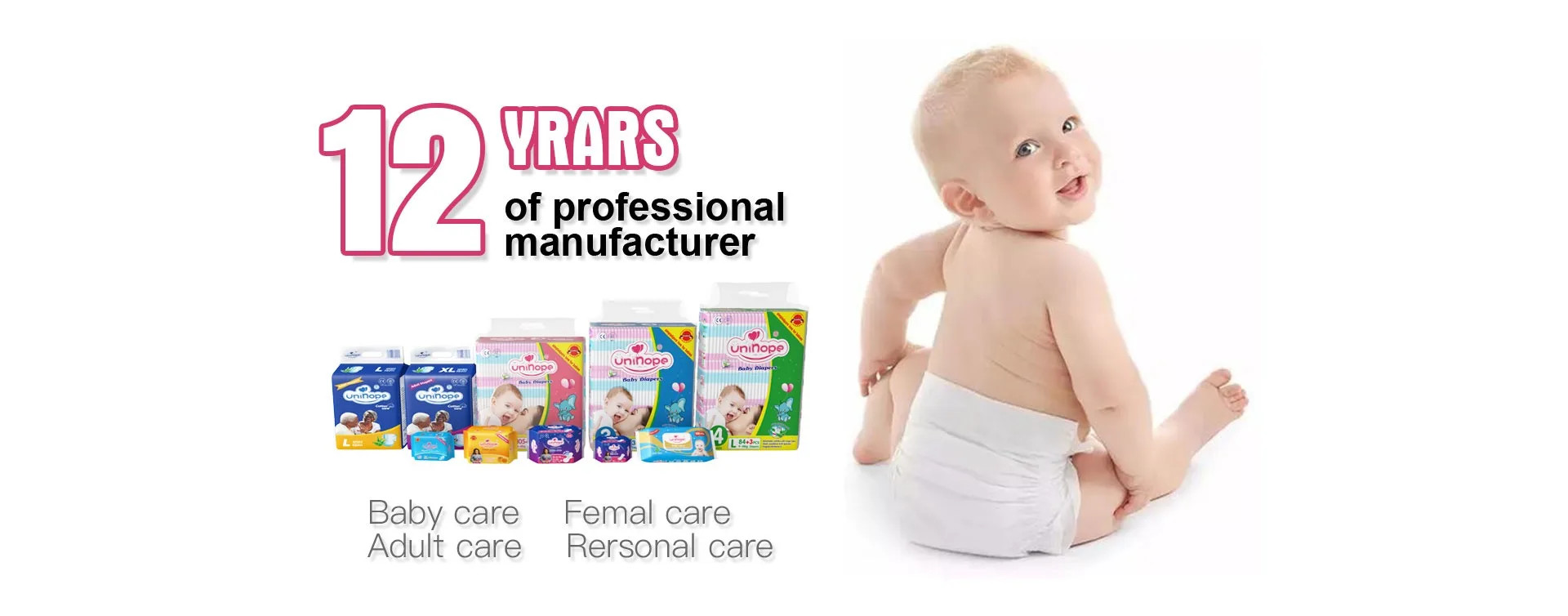 品質 使い捨て可能な赤ん坊のおむつ 工場
